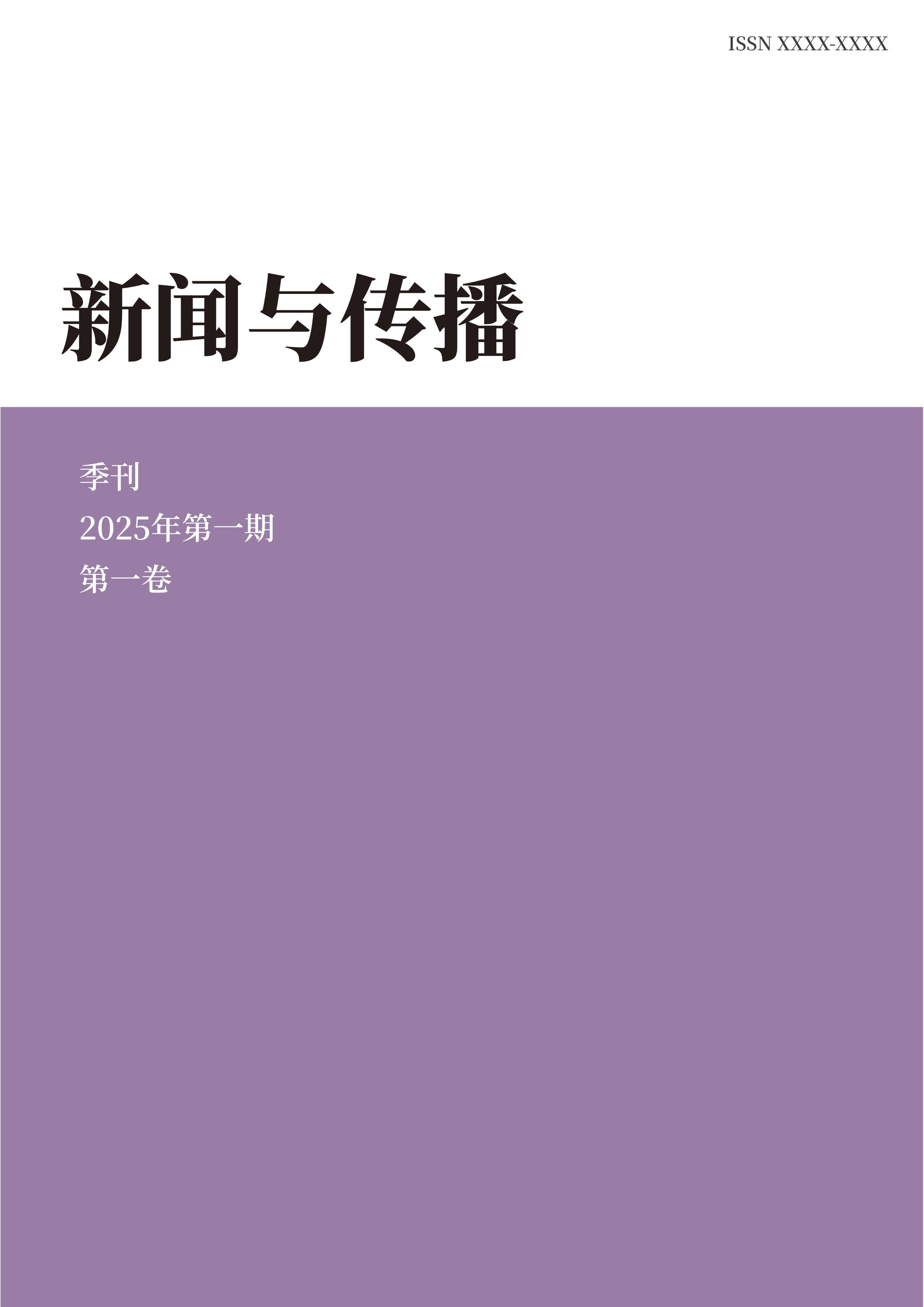 xw
