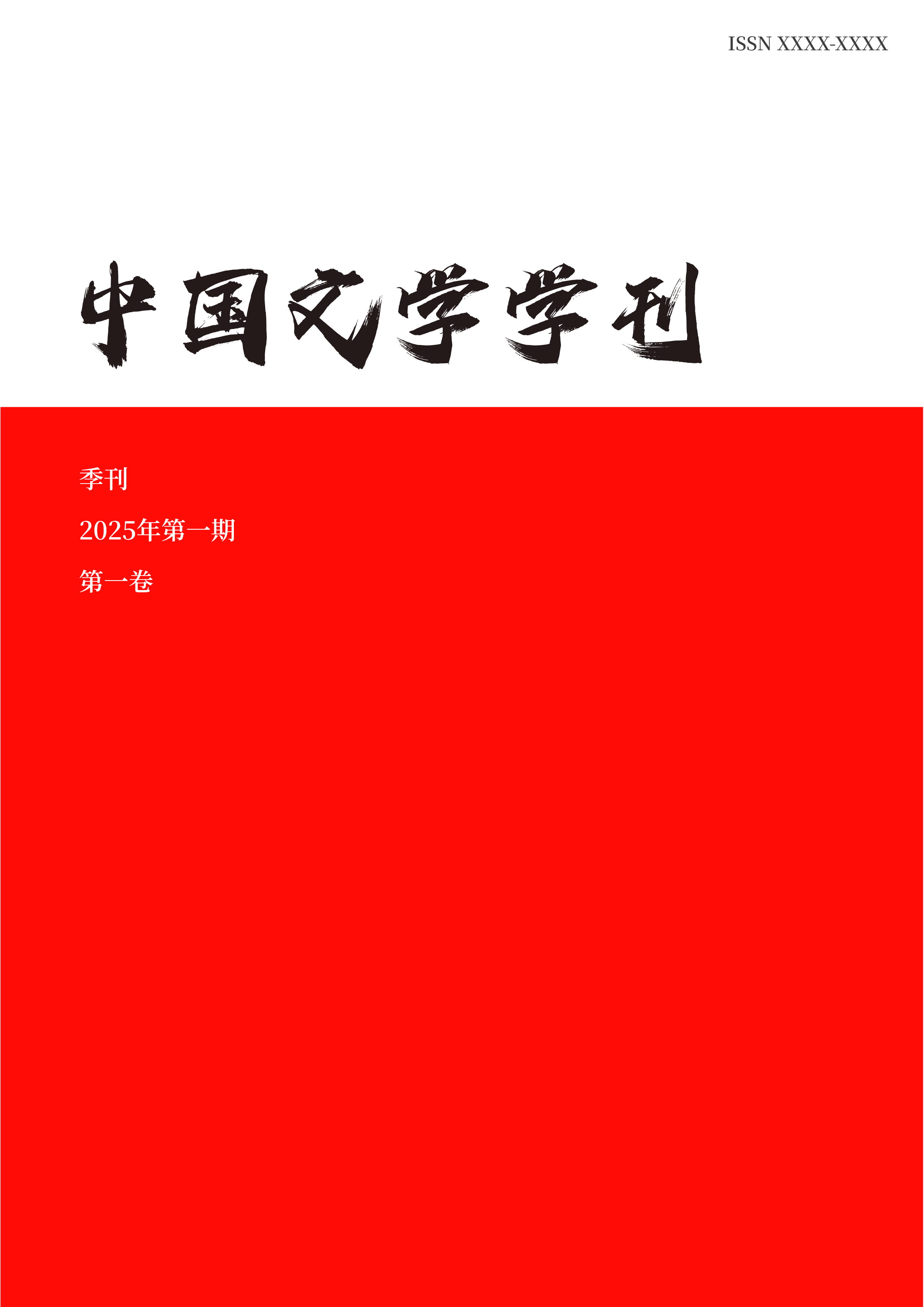 fengmian