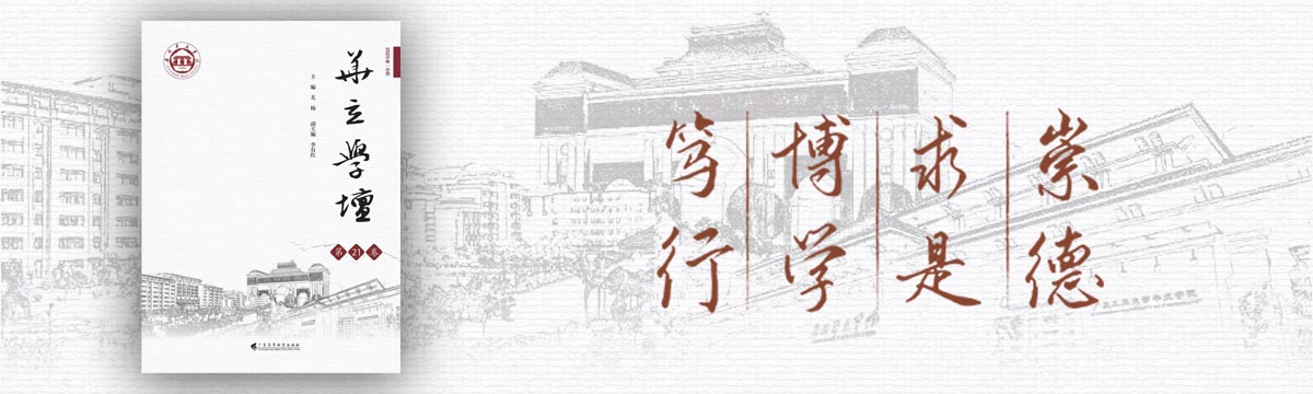 主页图