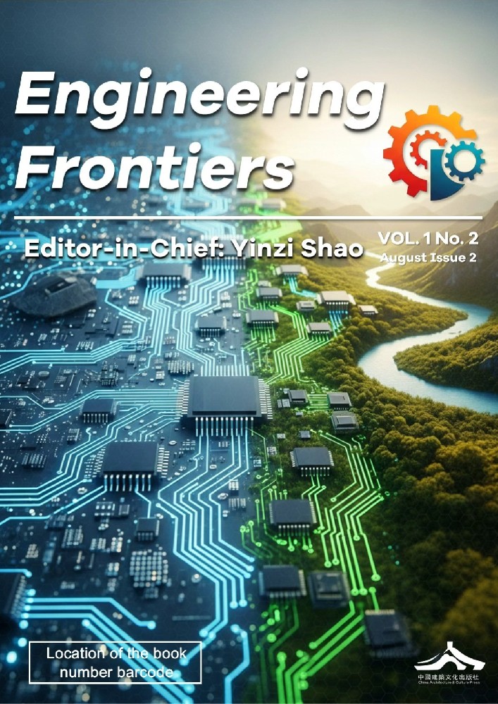 					View Vol. 1 No. 2 (2025): 八月第二期
				